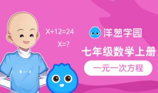 数学女子学园电视剧 数学女子学园电视剧