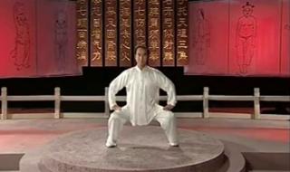 八段锦完整口令合集