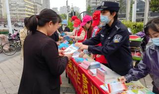 池州市贵池区教育局