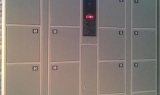 跑跑卡丁车密码修改